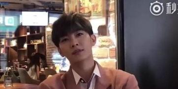 汪东城真实爆料事件视频