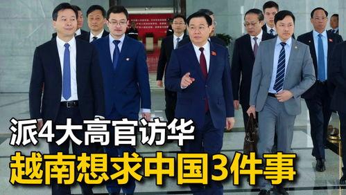 汝南一高爆料事件视频,真相与争议的交织 第2张 汝南一高爆料事件视频,真相与争议的交织 第2张