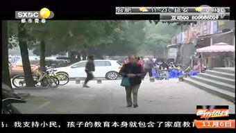 唐山的王先生爆料视频,揭秘事件背后惊人真相  第2张