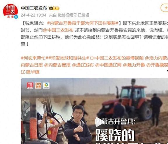 佤邦学生爆料新闻报道视频,新闻报道视频揭露惊人内幕 第1张 佤邦学生爆料新闻报道视频,新闻报道视频揭露惊人内幕 第1张