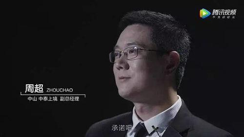 爆料泰国事件视频大全,揭秘惊人真相与幕后黑幕 第1张 爆料泰国事件视频大全,揭秘惊人真相与幕后黑幕 第1张