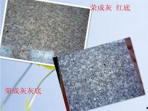 日本花岗石爆料视频大全,爆料视频大全深度解析  第2张