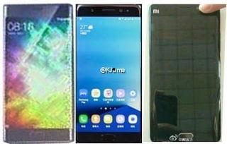 小米note15最新爆料,旗舰性能新升级,全面解析最新爆料亮点 第2张 小米note15最新爆料,旗舰性能新升级,全面解析最新爆料亮点 第2张